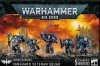 Space Marines Vanguard Veteran Squad
